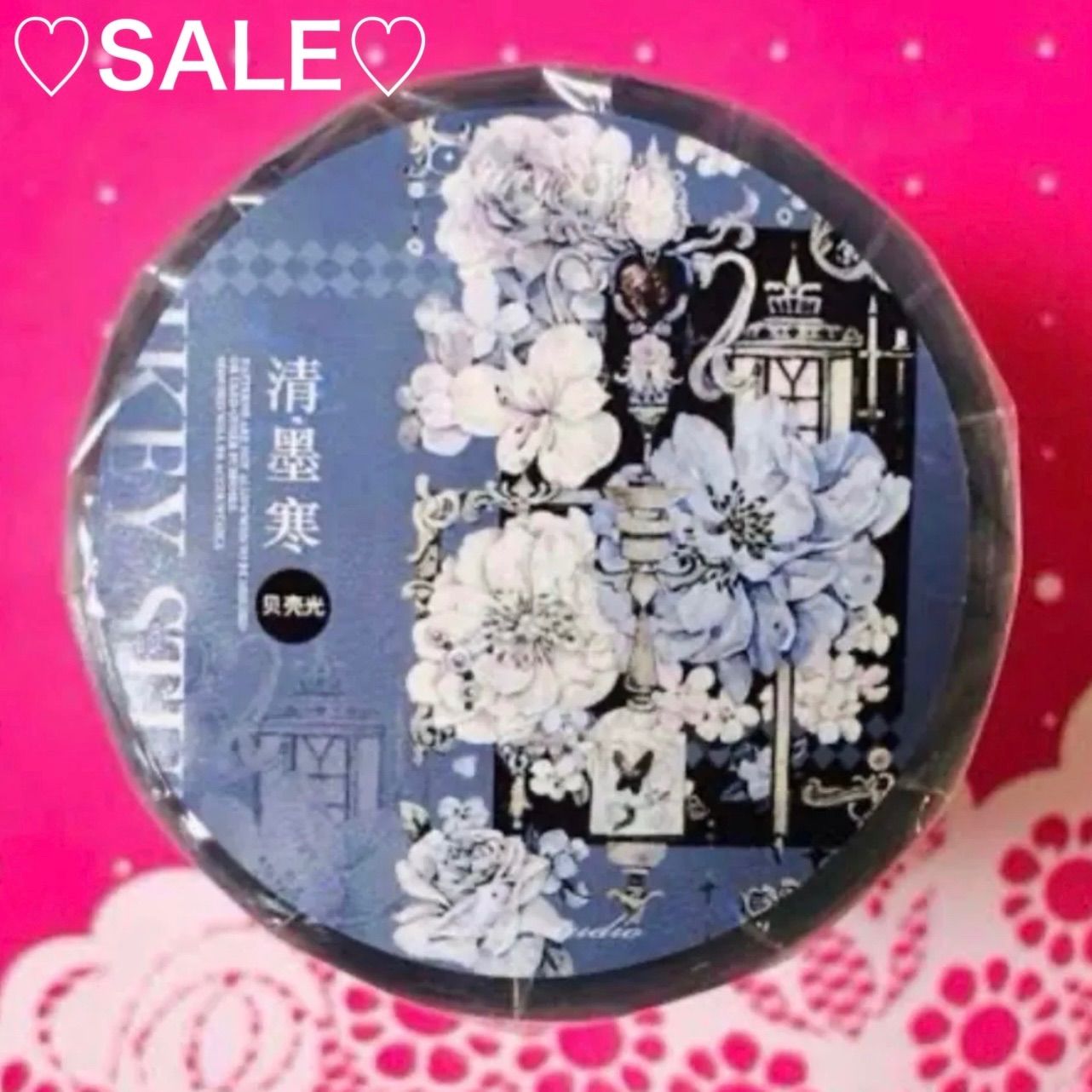 ♡SALE♡贝壳光 6.5cm×10m 清墨寒 海外マスキングテープ 海外マステ 花