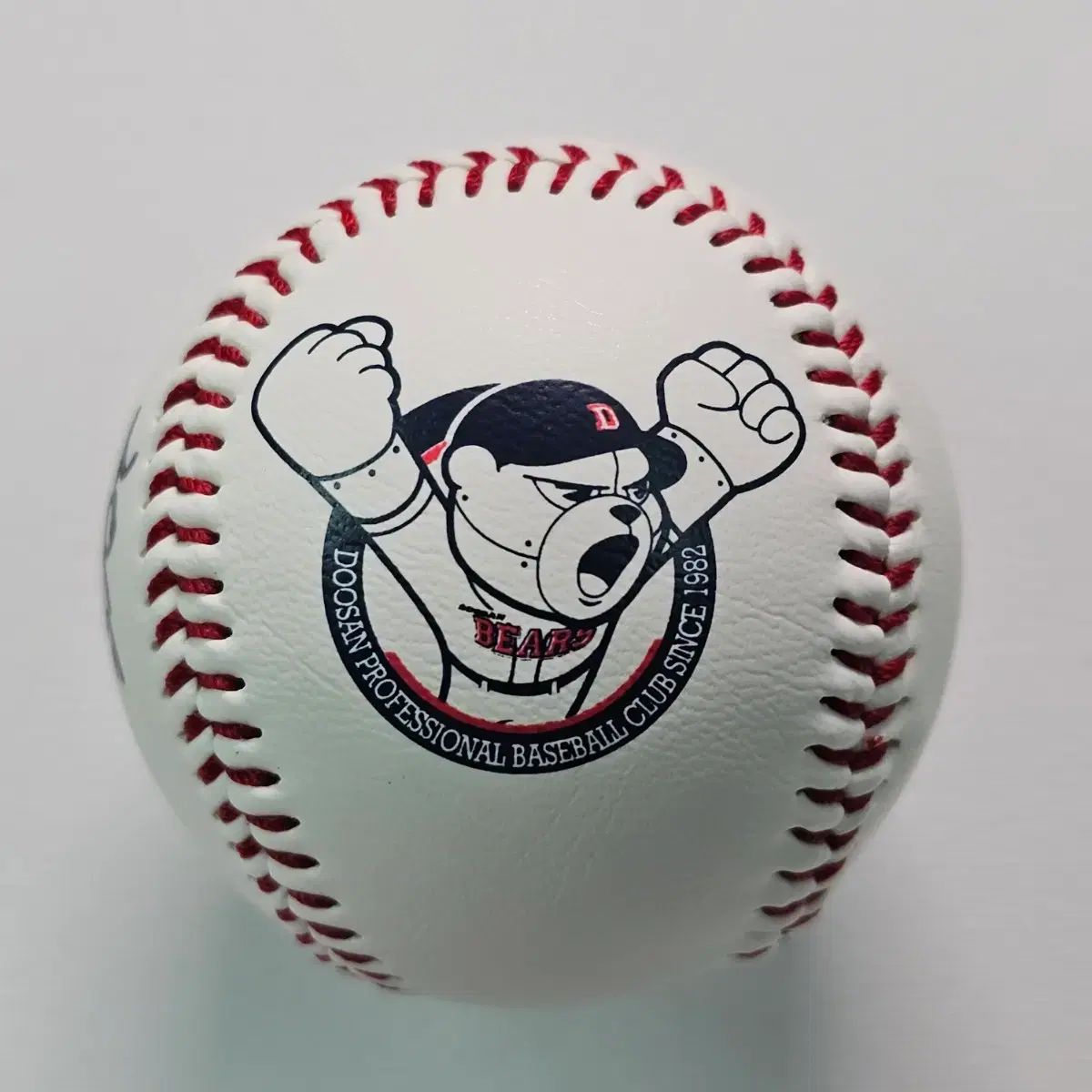 斗山ベアーズ YOUHEE IN (ユヒグァン) サイン入りボール 野球ボール
