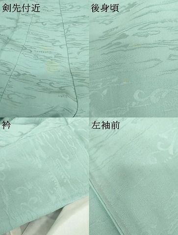 立波地紋 白藍色