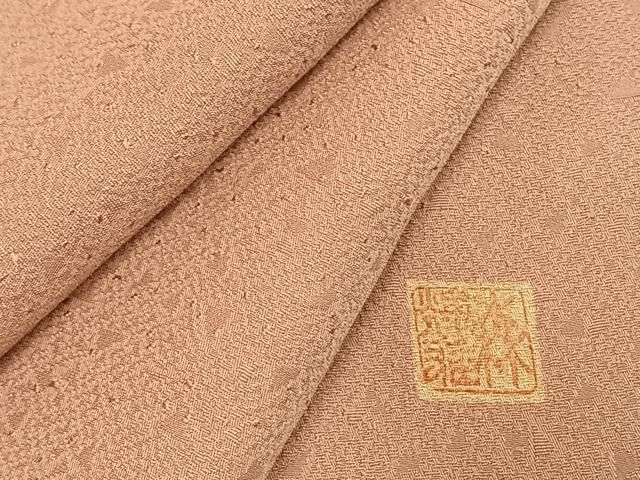 平和屋着物 森輝雅 色無地 散らし地紋 珊瑚色 正絹 fy