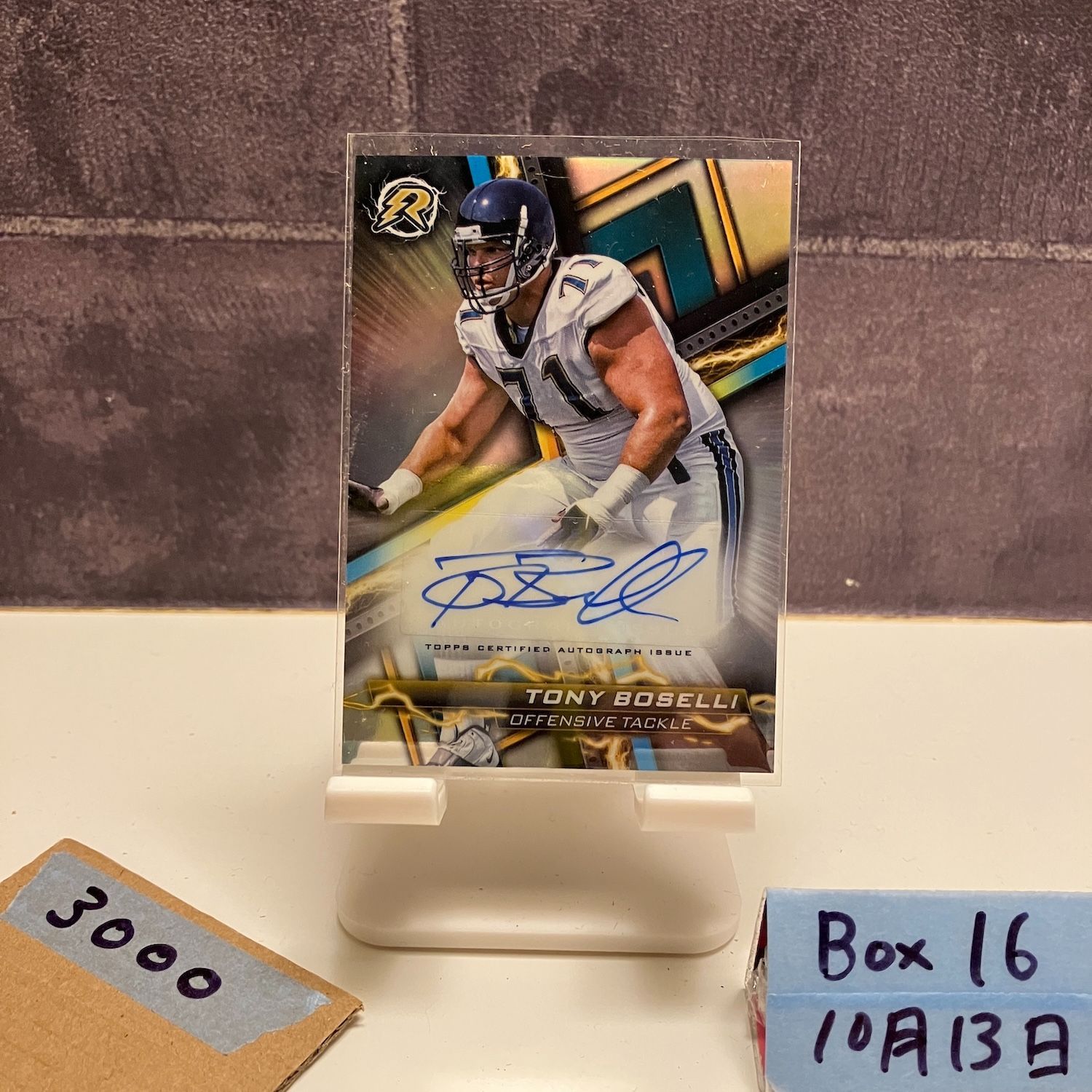 2014 Topps Tony Boselli 直筆サインカード Jacksonville Jaguars