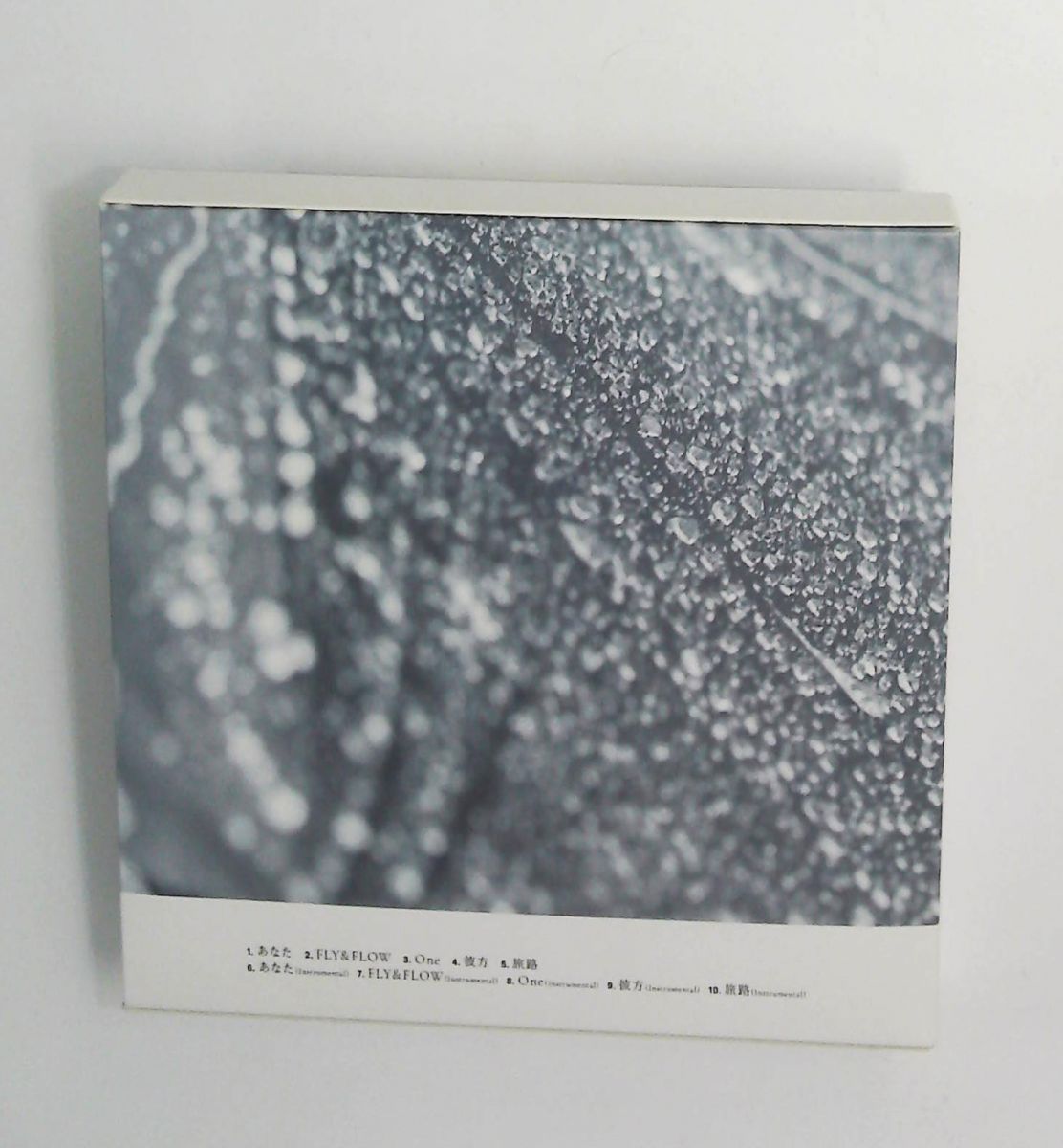 あなた [CD] 初回限定盤 + フォトブック 松下洸平 ビクター