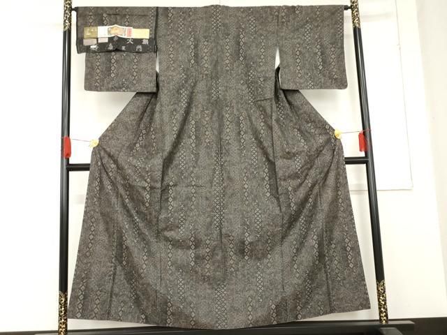 平和屋着物○都喜ヱ門 本場大島紬 泥染め 手織り カタス7マルキ 虹色の