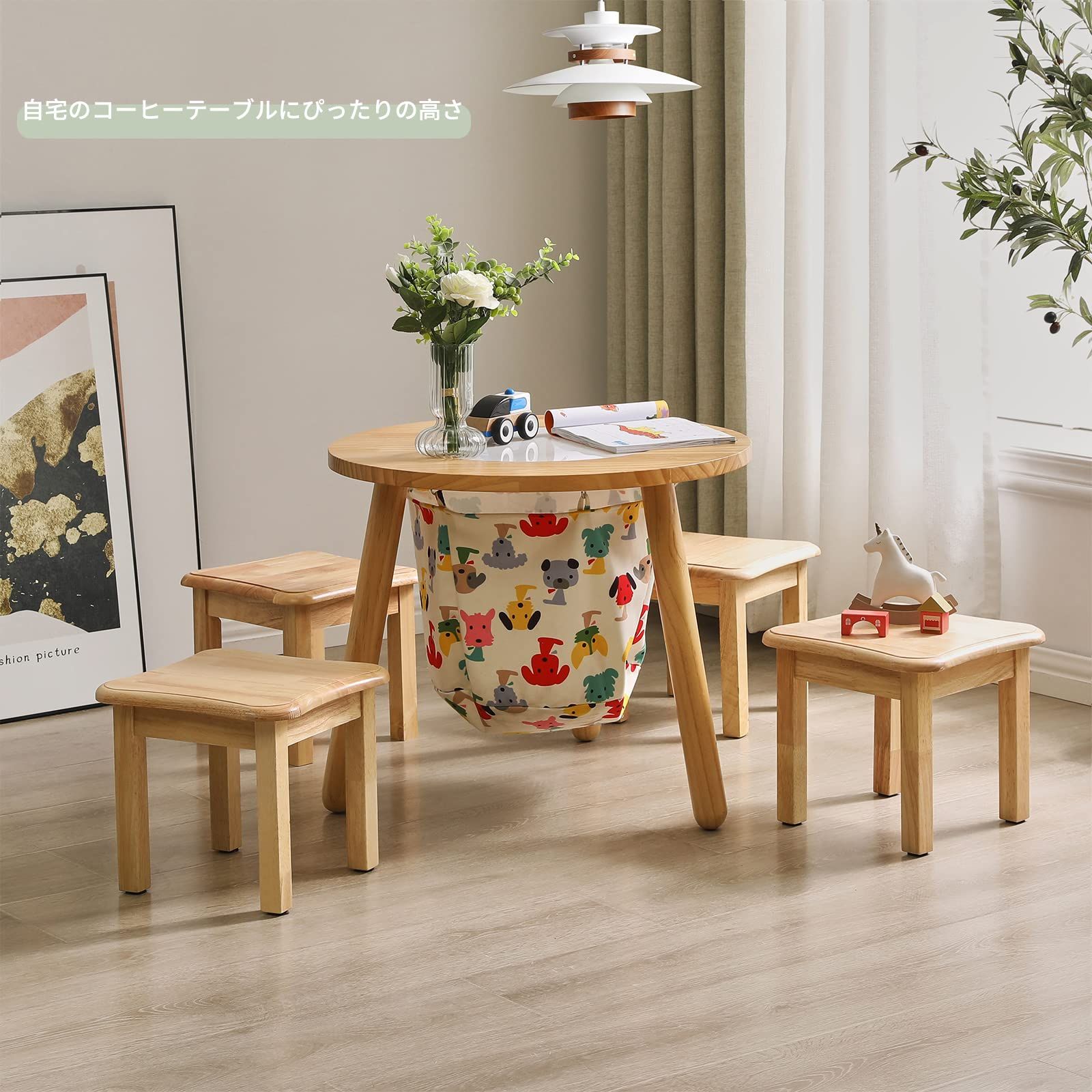 木製 スツール 踏み台 ミニテーブル 小さい 万能台 腰掛け 天然木 無垢