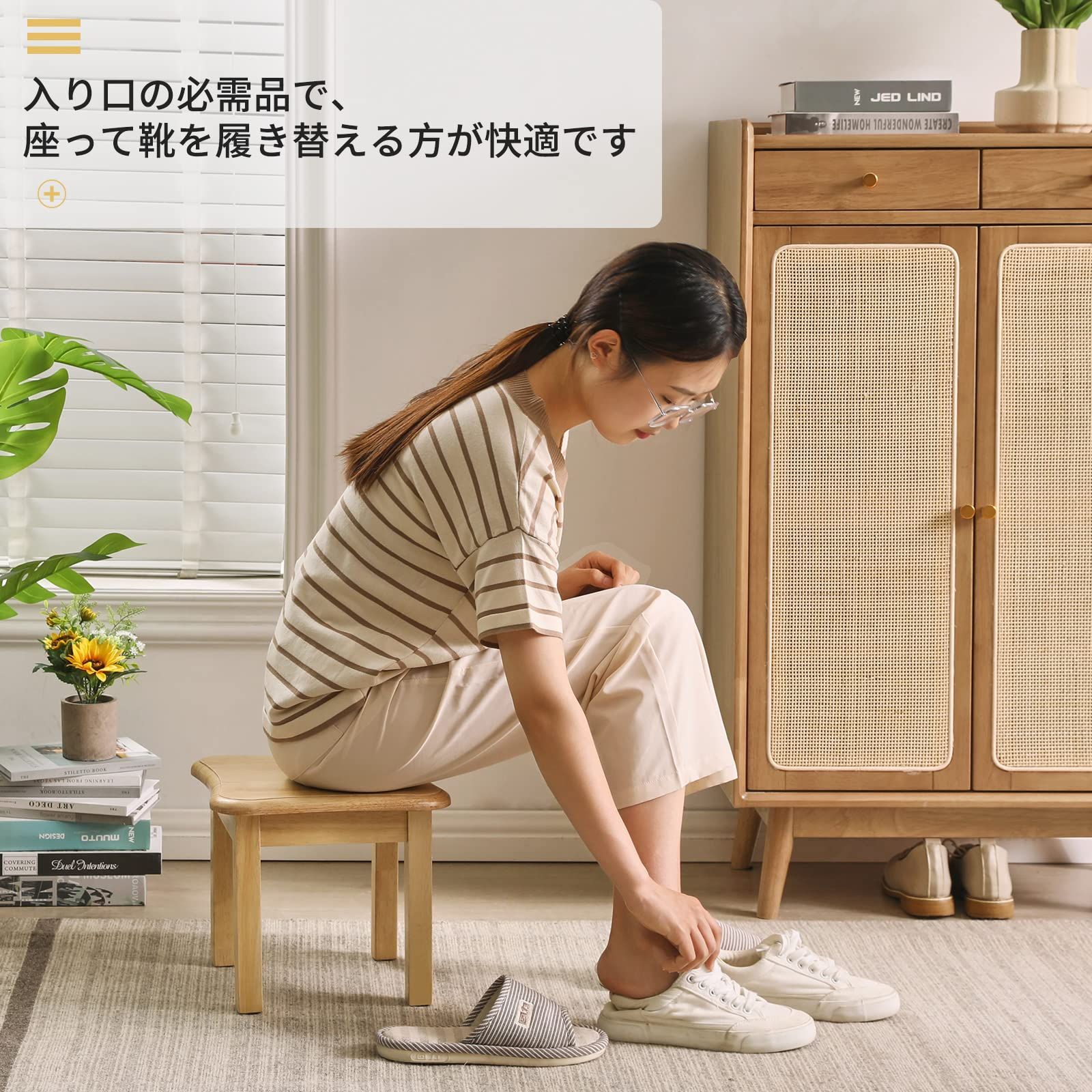 小さい椅子 ミニテーブル スツール 腰掛け 踏み台 木製 【公式通販】