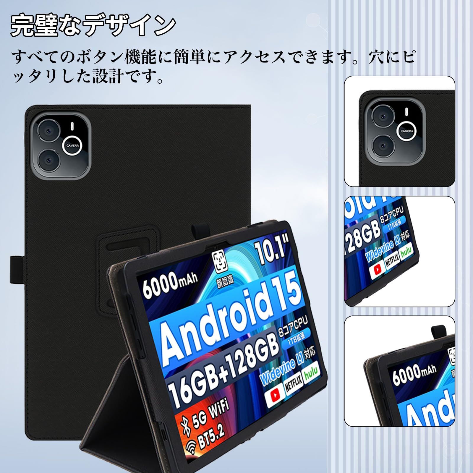 Wpawa HT10/HT10-A/TechZen HT20ケース PUレザー スタンド機能 - メルカリ