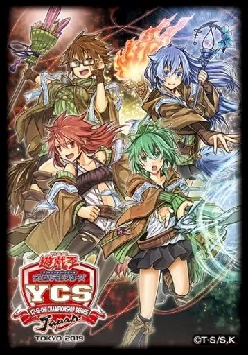 中古】サプライ [単品] 四霊使い デュエリストカードプロテクター