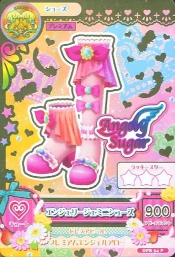 アイカツDCD OPR-54 P エンジェリージェミニシューズ -
