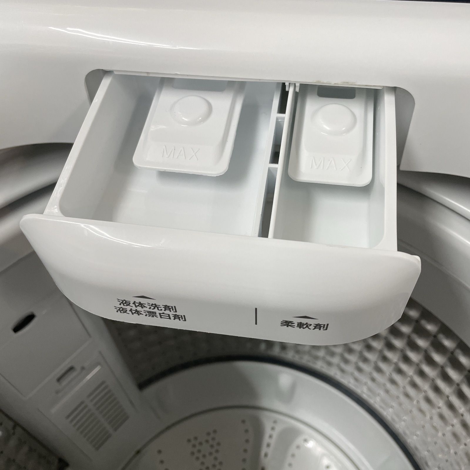 R365 ☀️ 名古屋市近郊配送設置無料！ 2022年製の高年式♪ Haier 洗濯