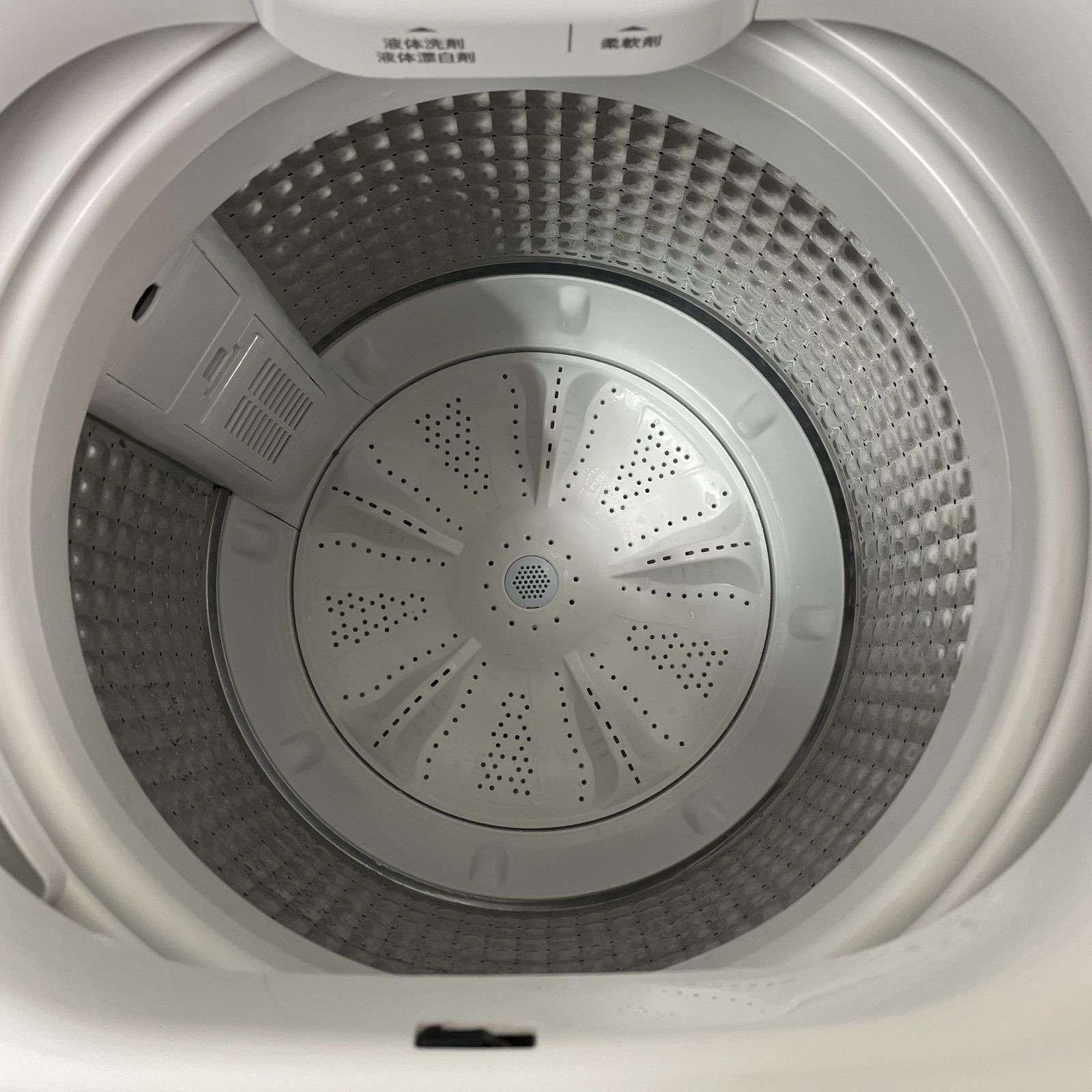 R365 ☀️ 名古屋市近郊配送設置無料！ 2022年製の高年式♪ Haier 洗濯