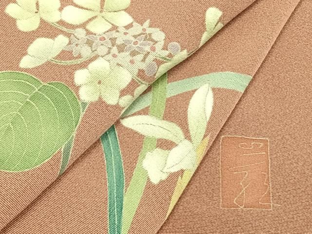 平和屋着物○京加賀糸目友禅作家 山崎巌 訪問着 草花文 暈し染め 銀座