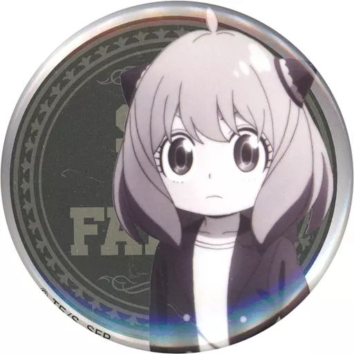 中古】バッジ・ピンズ アーニャ・フォージャー(モノクロ/真顔) 「SPY
