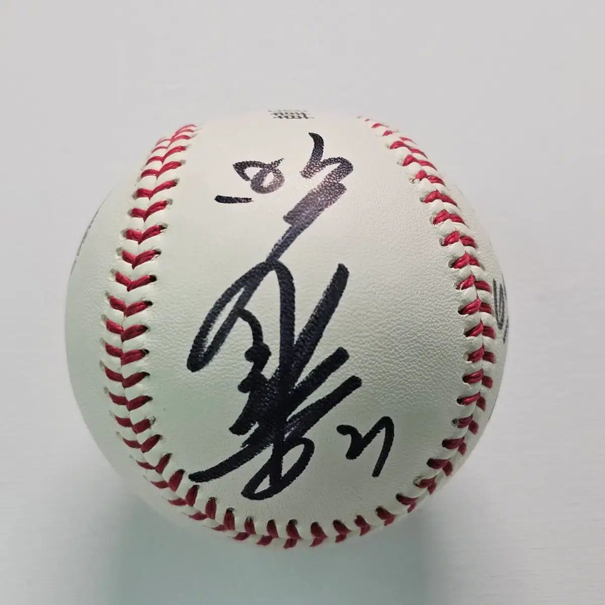 OBベアーズ 박철순 ハンムン 公式球 サイン入り サインボール 野球