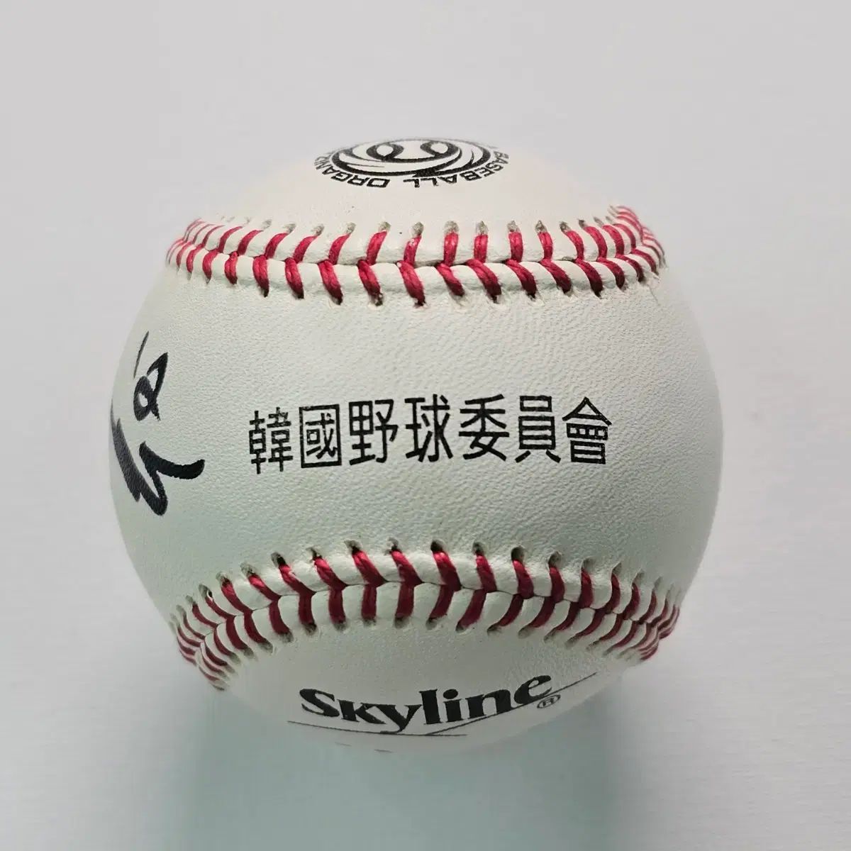 OBベアーズ 박철순 ハンムン 公式球 サイン入り サインボール 野球