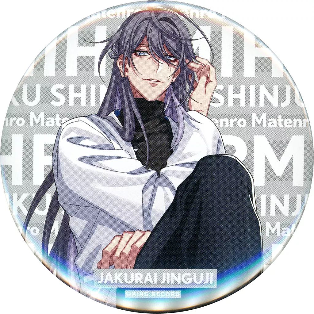 【即購入可◎】ヒプノシスマイク 缶バッジ Base 寂雷 中古】バッジ・ピンズ 神宮寺寂雷 「ヒプノシスマイク -Division Rap