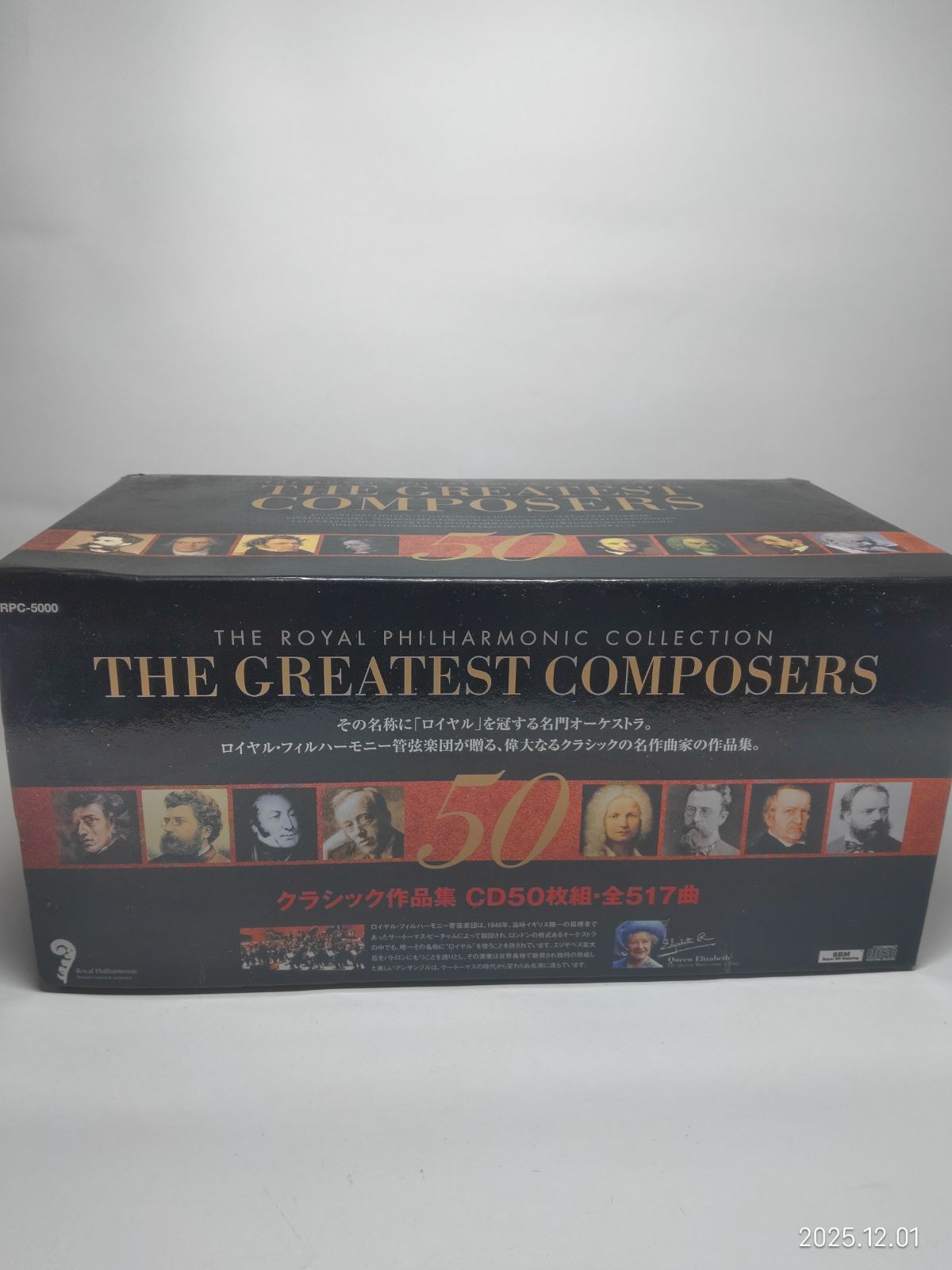 クラシック作品集　CD  THE GREATEST COMPOSERS クラシック作品集CD50枚組THE GREATEST COMPOSERS - メルカリ