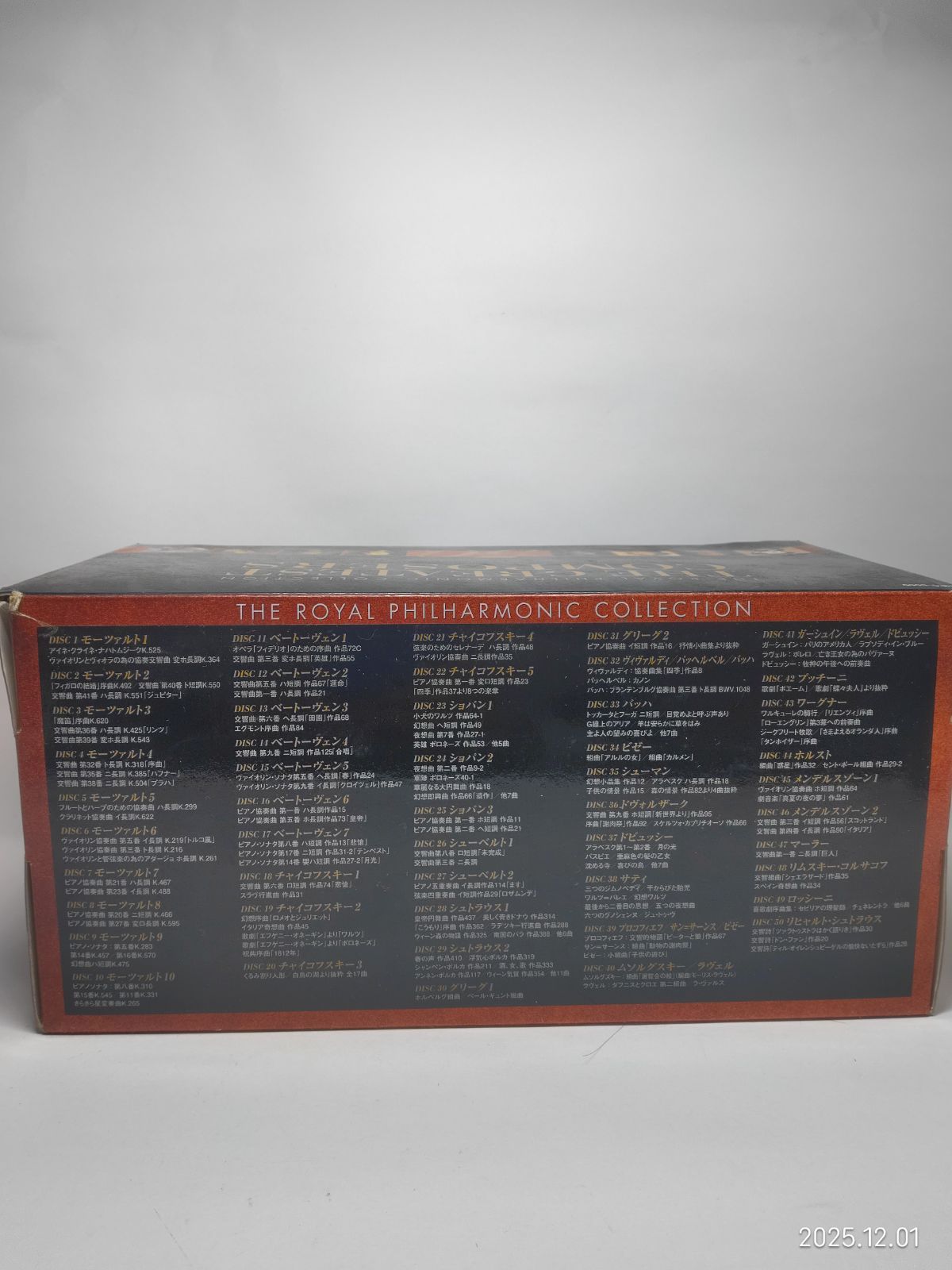 クラシック作品集CD50枚組THE GREATEST COMPOSERS - メルカリ