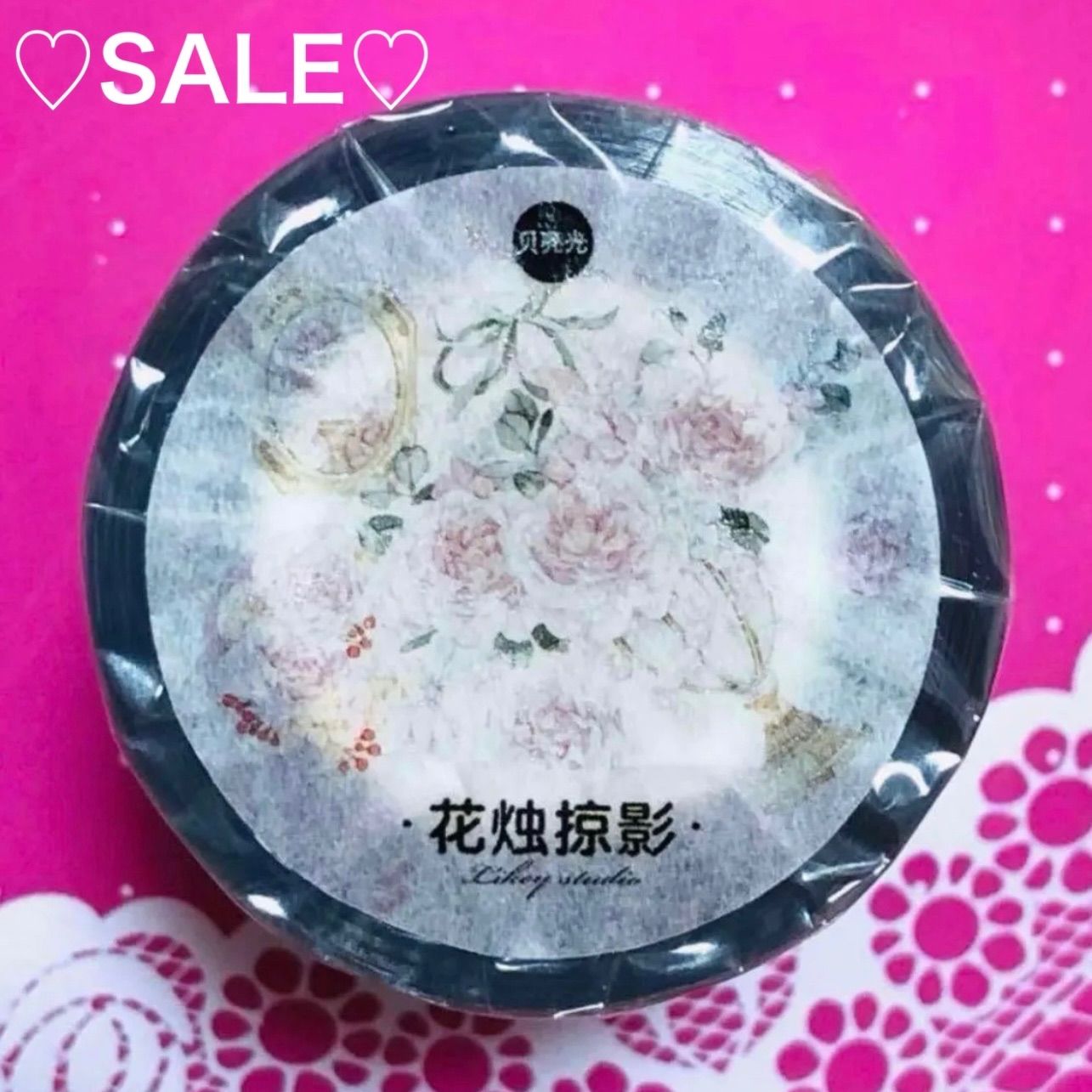 贝壳光 6.5 cm×10 m 花烛掠影 海外マスキングテープ 海外マステ 花