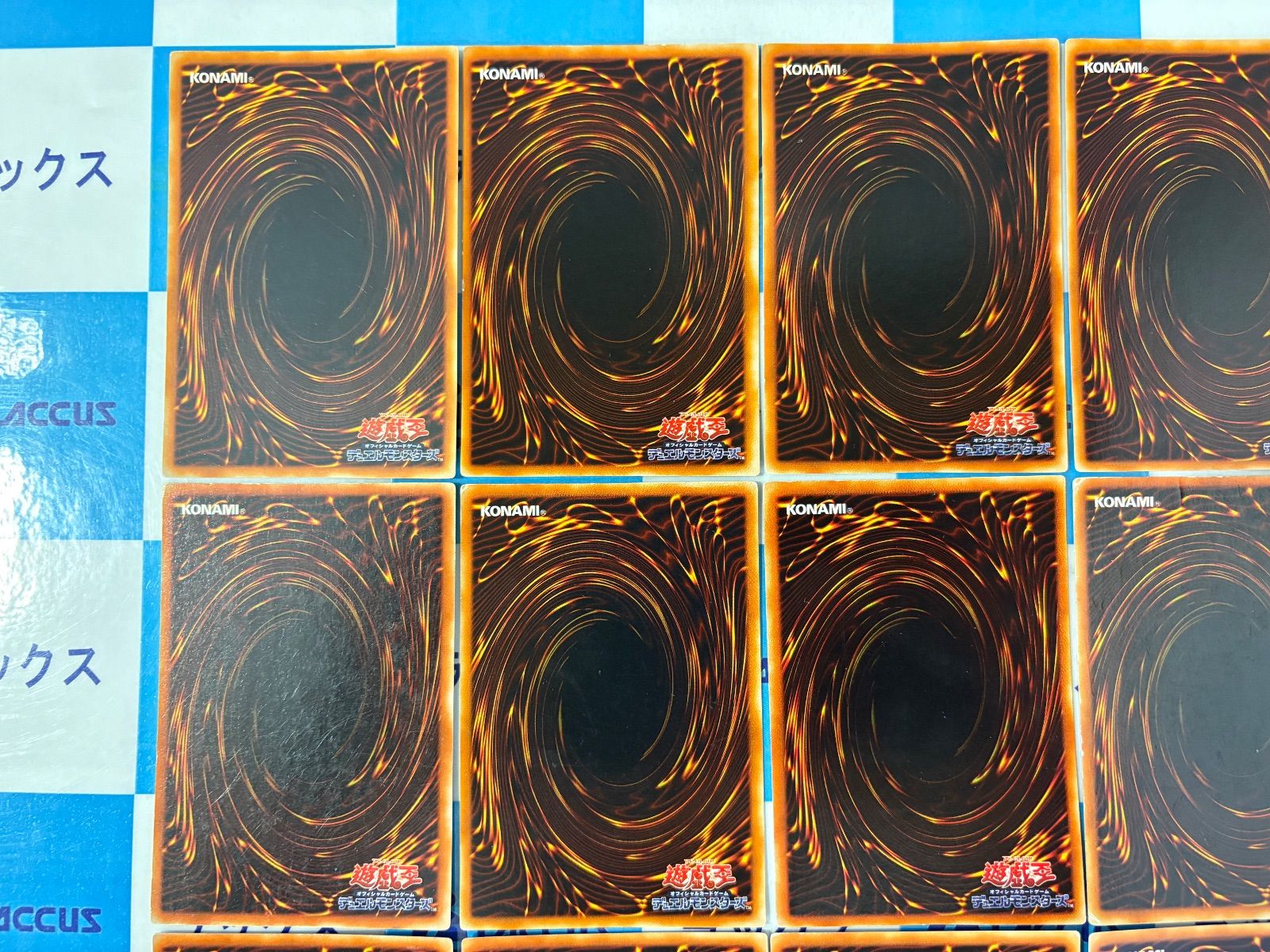 遊戯王 LIMITED EDITION 2 週間少年ジャンプ応募者全員プレゼント