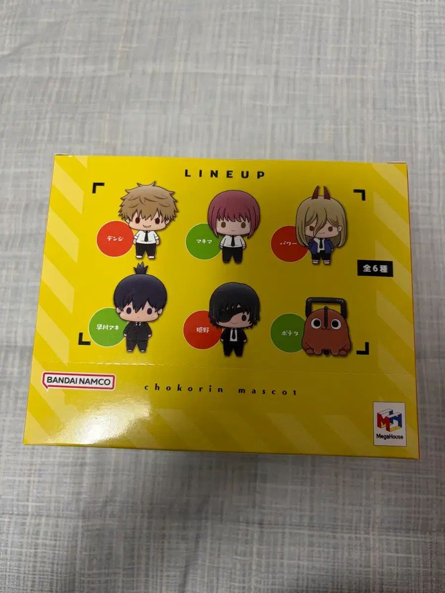 チェンソーマン チョコリング マスコット 6種 1 BOX