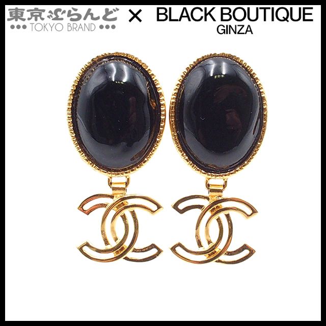 シャネル コスチュームジュエリー ピアス シャネル CHANEL ピアス ゴールド メタル ココマーク コスチューム