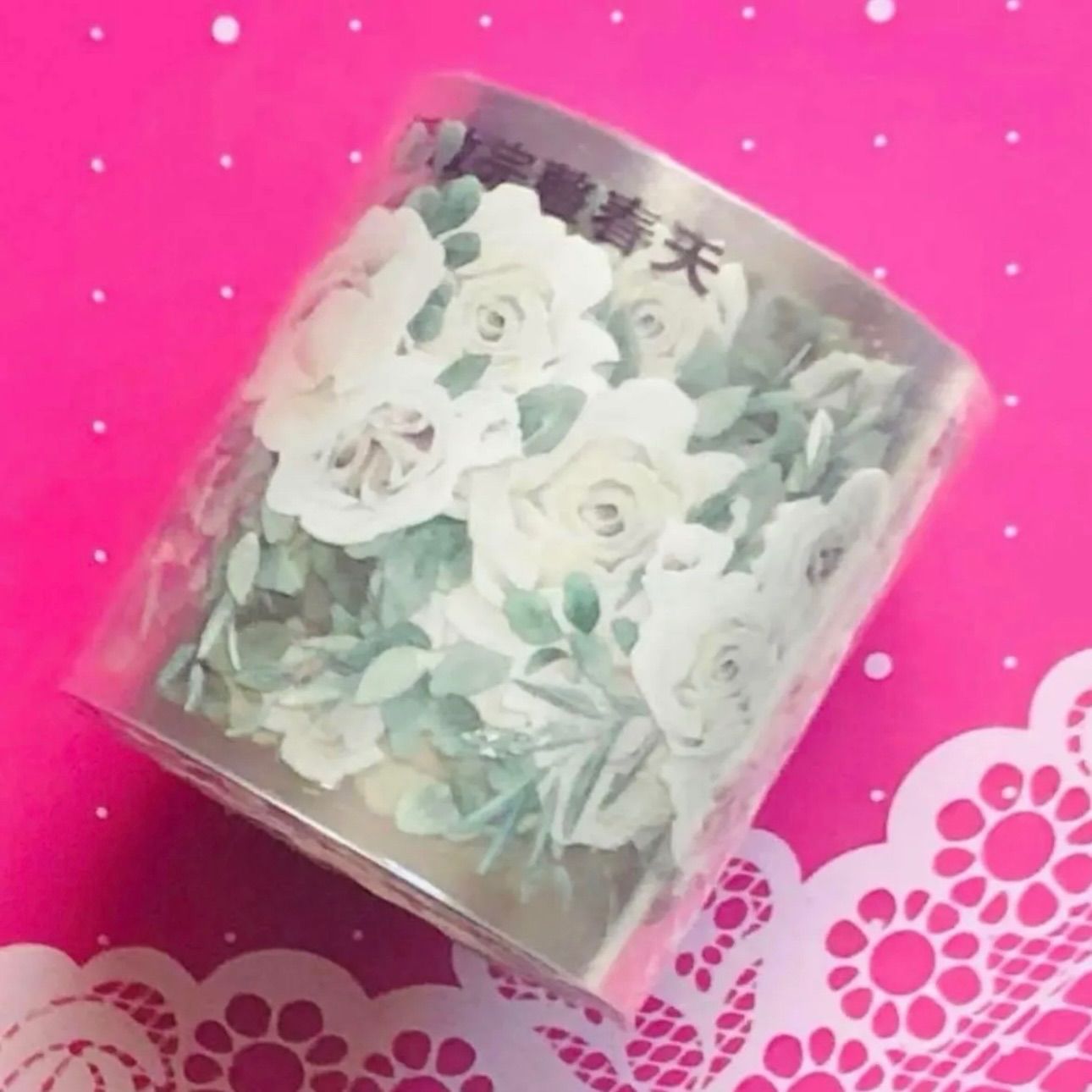 ♡SALE♡ PET 5cm×10m 播放完整春天 海外マスキングテープ 海外マステ