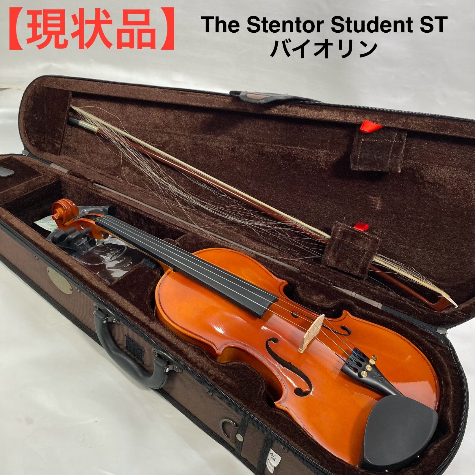 現状品】The Stentor Student ST バイオリン - メルカリ