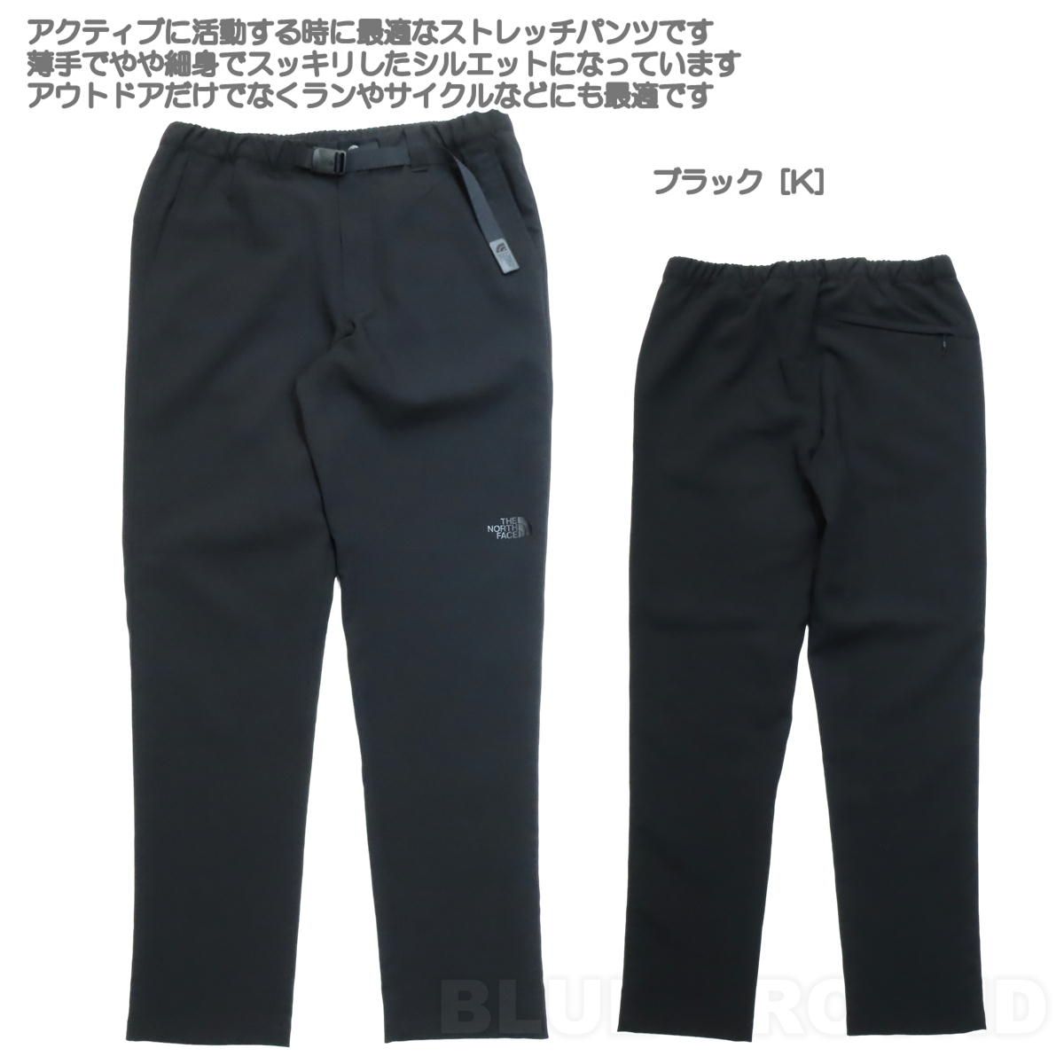 ザ・ノース・フェイス / ビューポイントパンツ メンズ ブラック［K