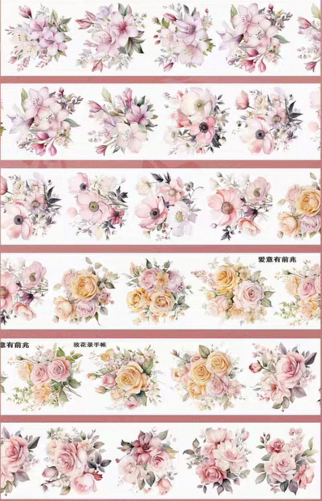  PET 5 cm 10 m 爱意有前兆 海外マスキングテープ 海外マステ 花 マスキングテープ テープ マスキングテープ