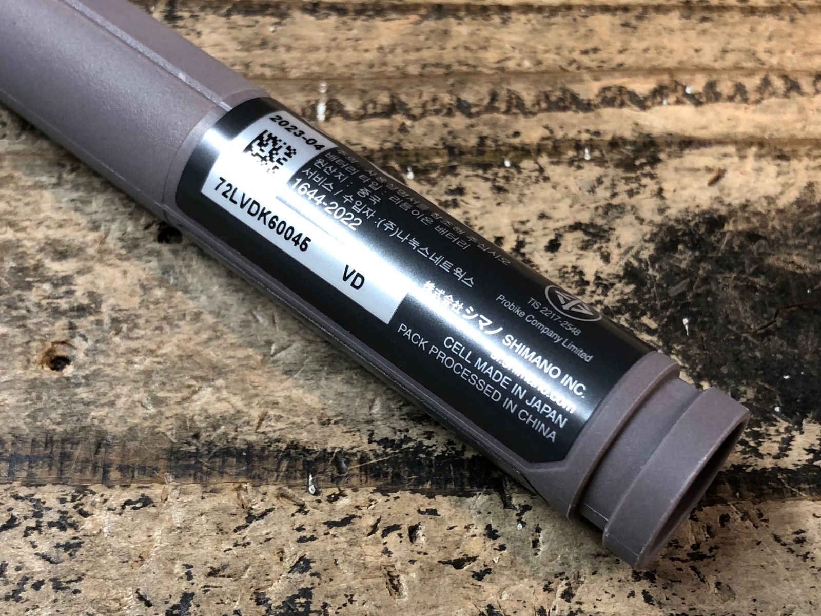 JN659 シマノ SHIMANO BT-DN110-A ビルトインバッテリー Di2 電動 未