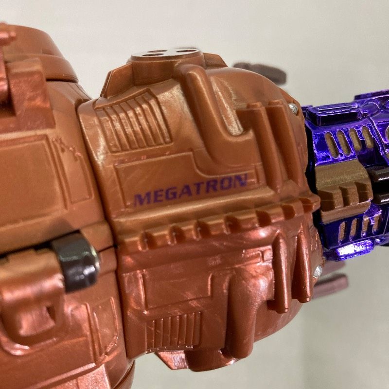 トランスフォーマー ビーストウォーズメタルス メガトロン D-40 破壊