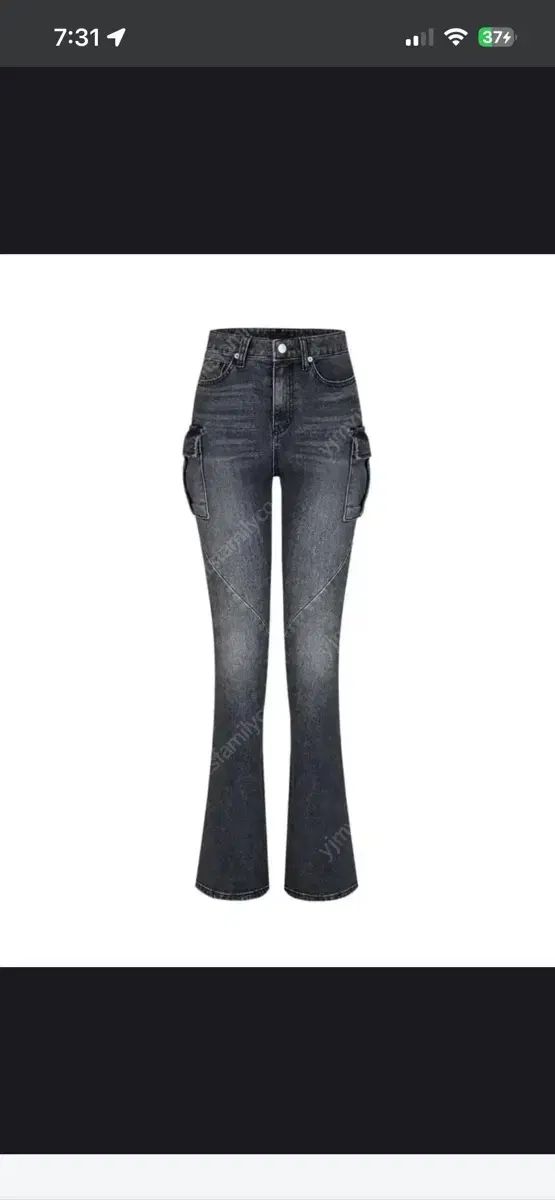 オドア DARK カーゴ ブーツカット 1