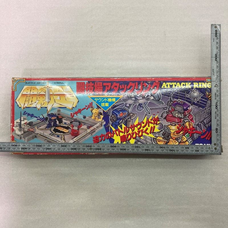 未使用保管品】【動作確認済み】TOMY バトルソード闘剣士 闘技場