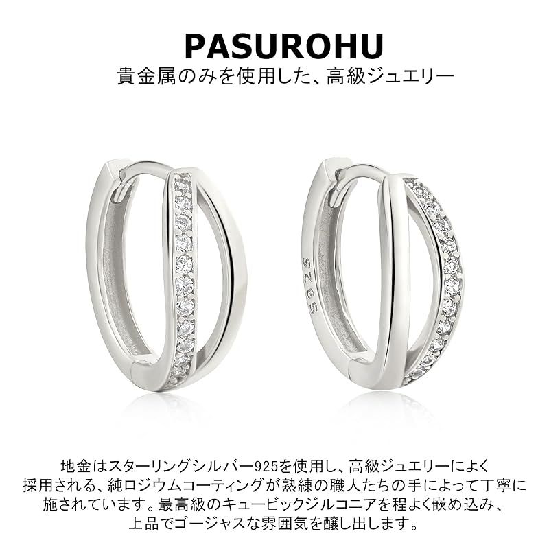【新品】 Pasurohu ピアス K18 18金コーティング シルバー925 最高級キュービックジルコニア ダブルリング 人気 フープピアス レディース ローズゴールド ゴールド プラチナ 金属アレルギー対応 