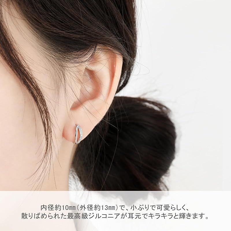 【新品】 Pasurohu ピアス K18 18金コーティング シルバー925 最高級キュービックジルコニア ダブルリング 人気 フープピアス レディース ローズゴールド ゴールド プラチナ 金属アレルギー対応 