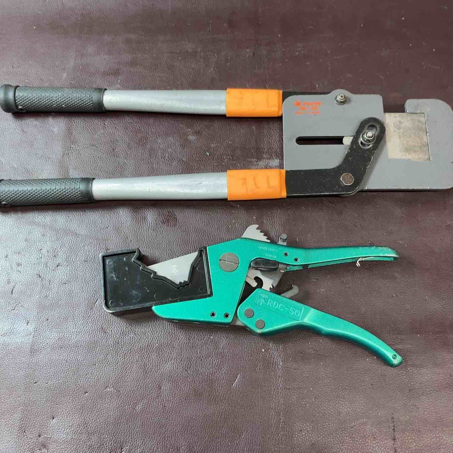 品 フジ矢 Ｍバーカッター FMC 500 MIRAI RDC 50 Ｃチャンカッター 各1