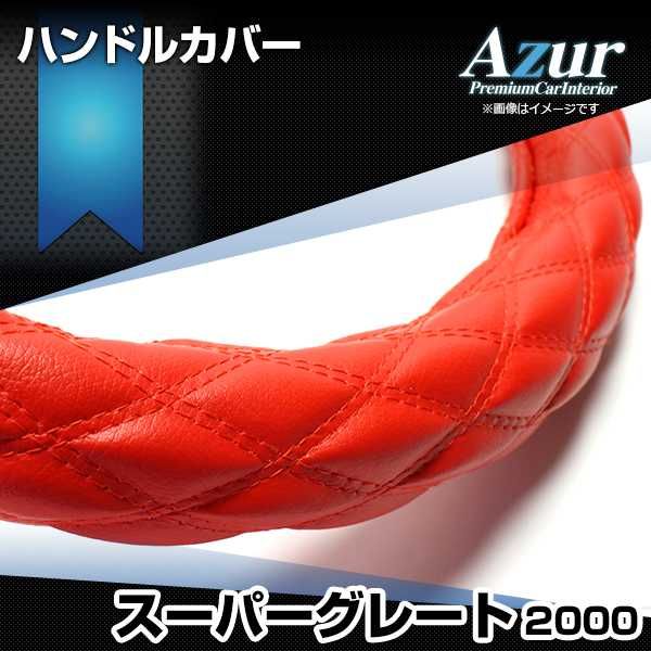 最も安い 【エイトくん 様専用】THE ONE HAND CHABU-DAlグリップセット