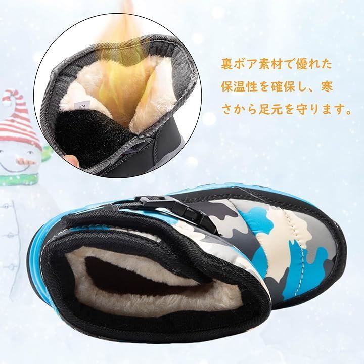 くもにせ(kumonice) スノーブーツ キッズ 男の子 スノーシューズ 女の子 長靴 ジュニア 子供 防水 防寒 雪遊び 雪用 冬 ウインターブーツ (グレー，  22.0 cm 2.5E)