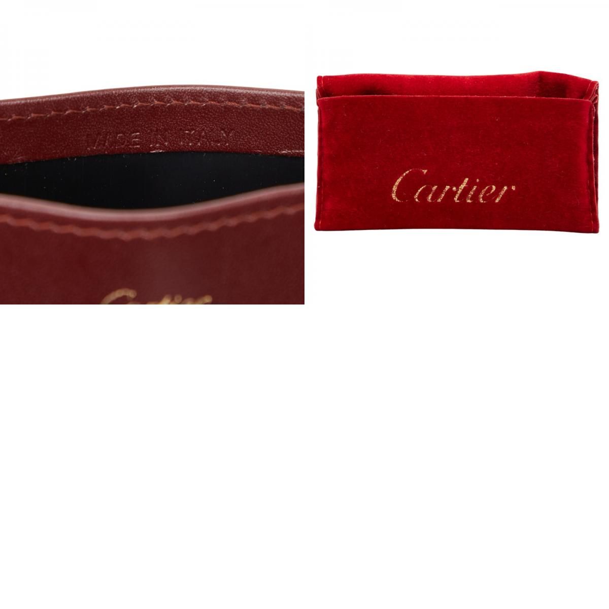カルティエ マストライン ワインレッド ボルドー レザー メンズ