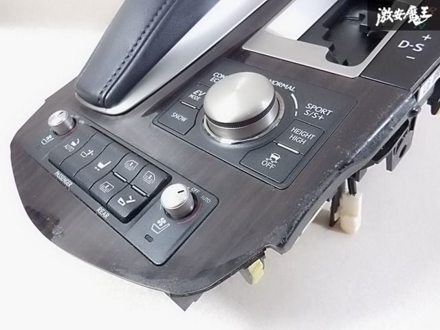 ☆保証付☆ LEXUS レクサス純正 UVF45 USF40 LS460 LS600h 後期 F