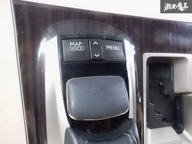 ☆保証付☆ LEXUS レクサス純正 UVF45 USF40 LS460 LS600h 後期 F