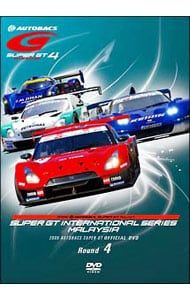 DVD／SUPER GT 2009 ROUND4 スパンサーキット - メルカリ