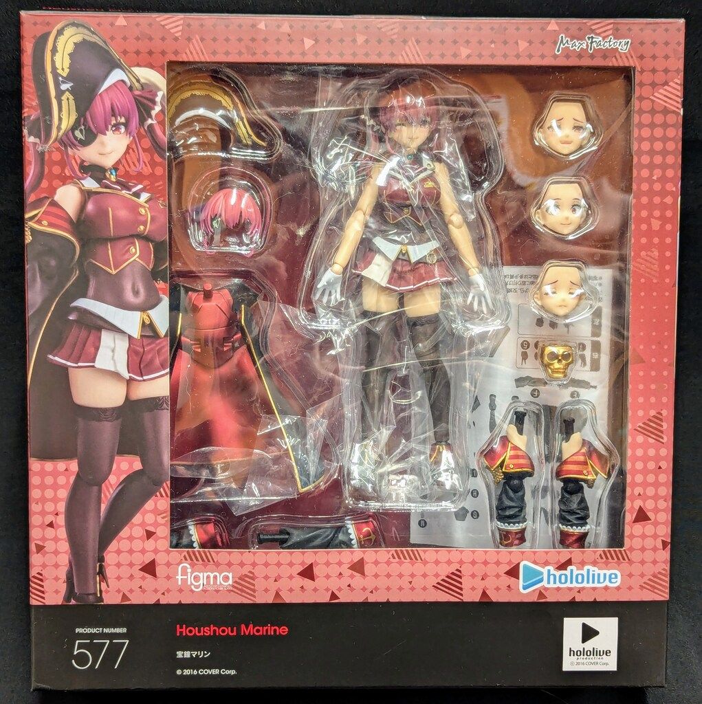 MAXFACTORY figma 宝鐘マリン 577 - メルカリ