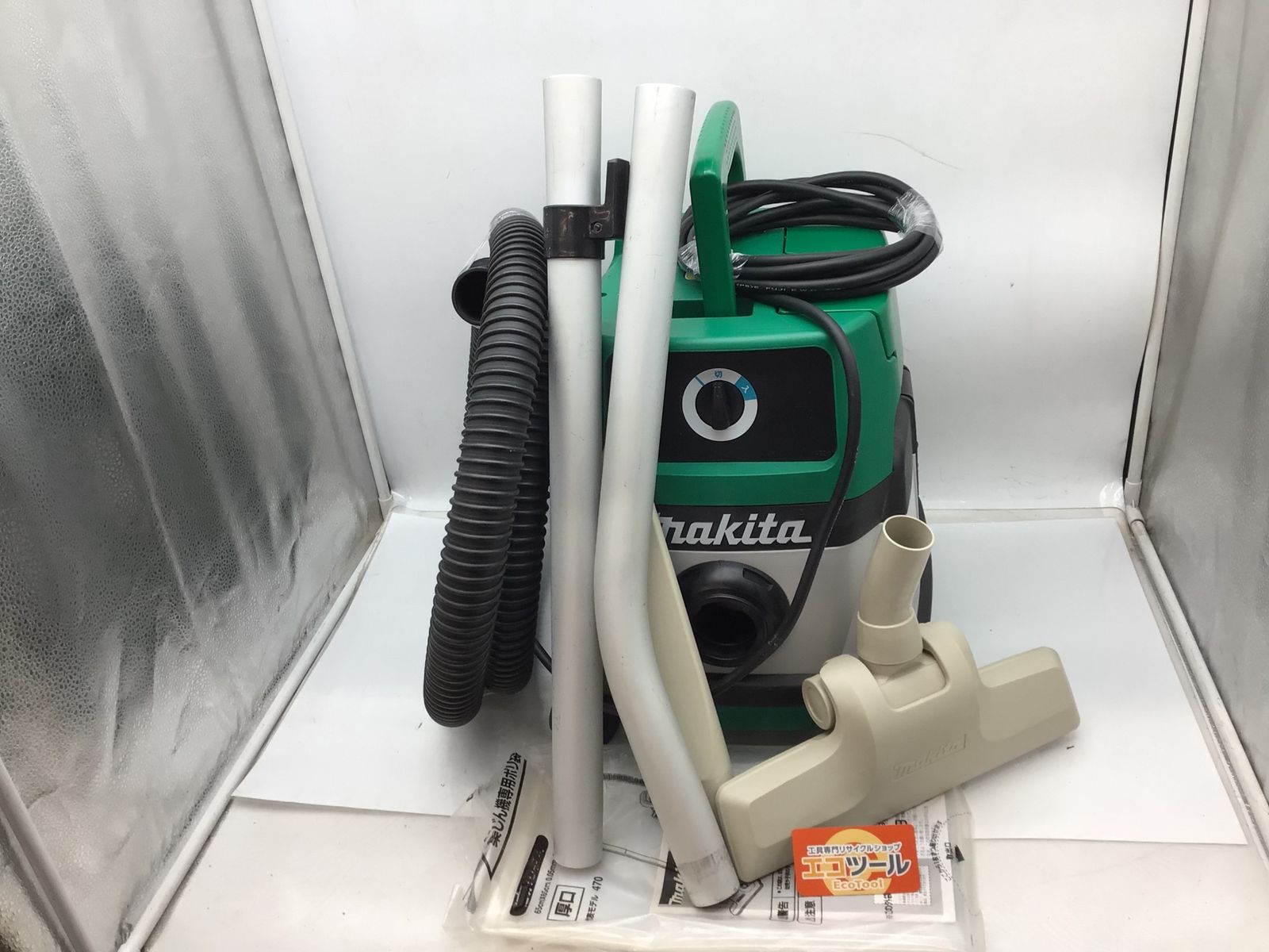 Makita マキタ 乾湿両用集じん機 M 442 エコツー 02