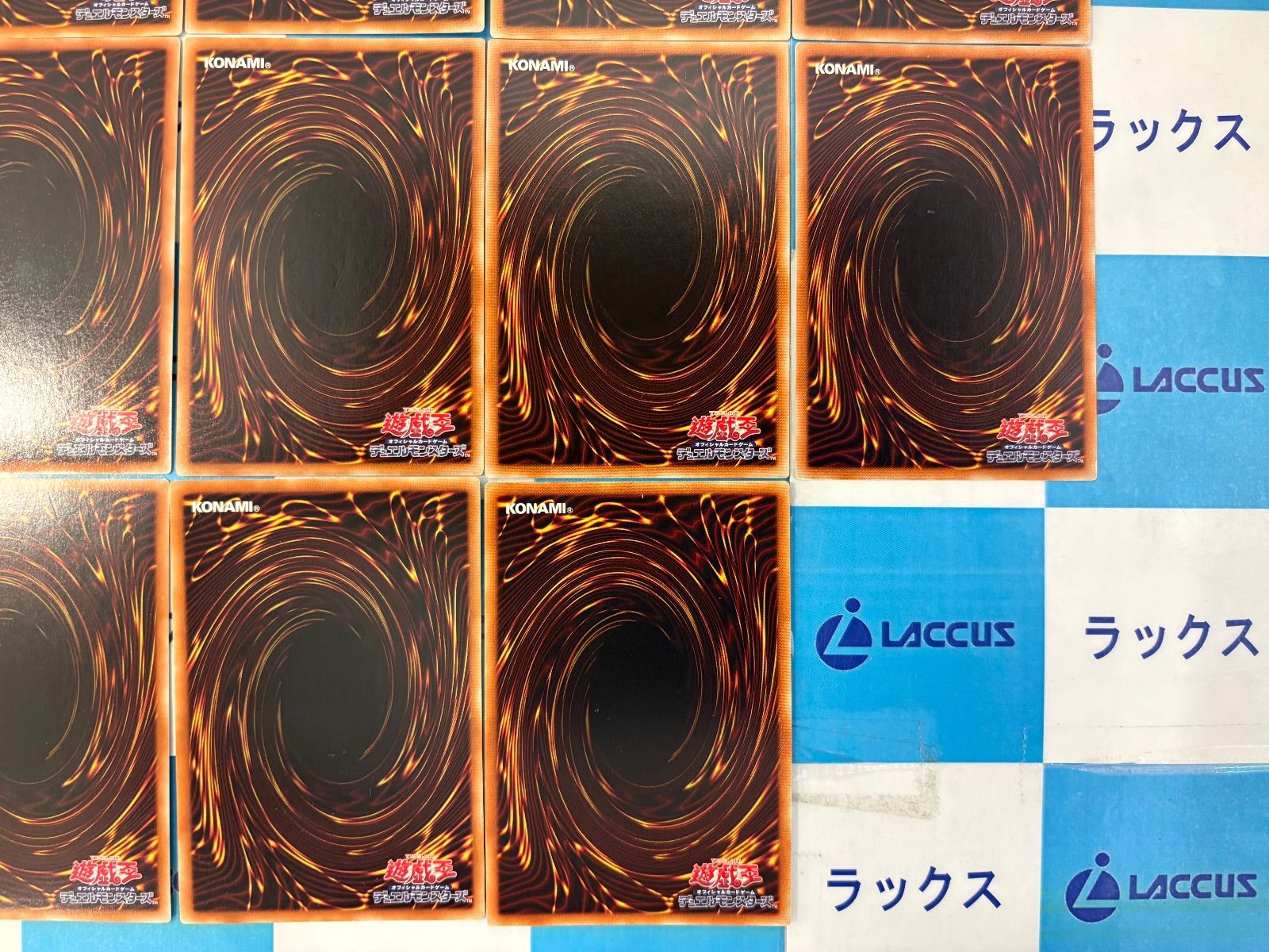 遊戯王 Vジャンプ定期購読特典まとめ 29枚セット - メルカリ