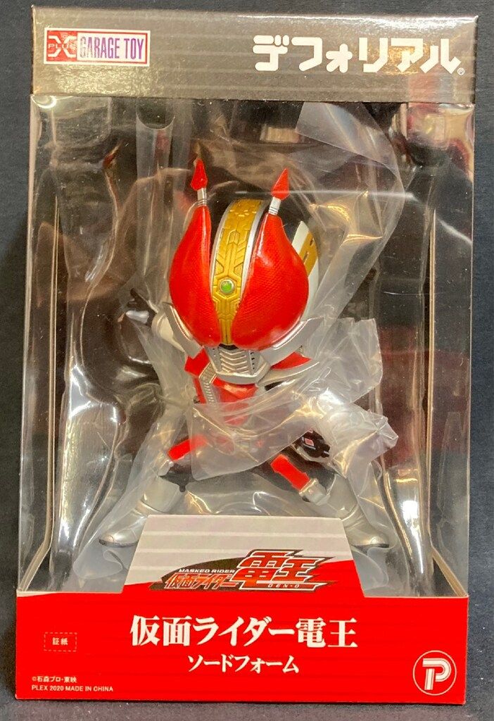 エクスプラス　少年リック　ディフォリアル　仮面ライダー電王　未開封・新品！ ☆エクスプラス 少年リック ディフォリアル 仮面ライダー電王 未開封