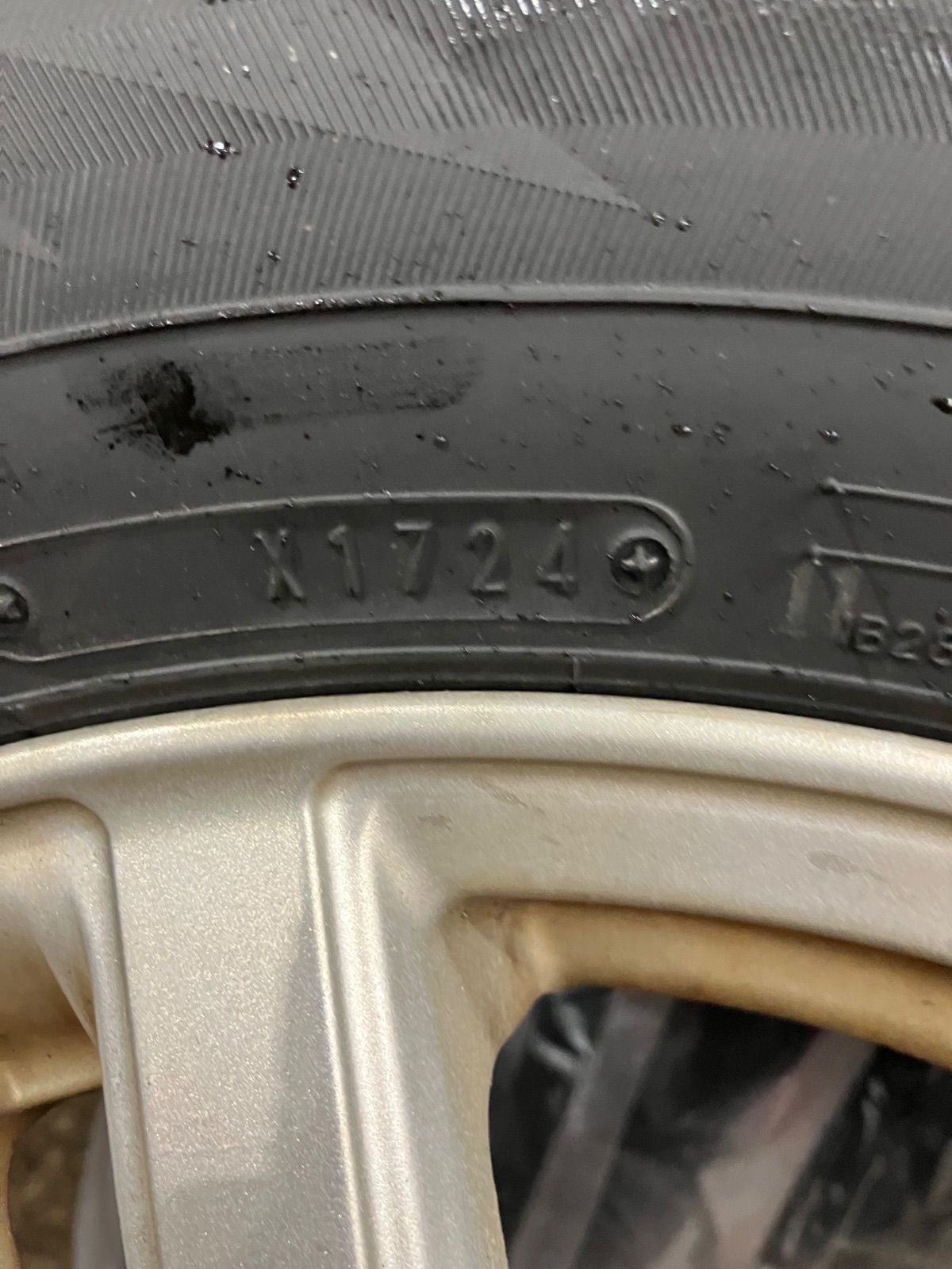 195 65 15 バリ溝スタッドレス4本 ヴォクシーなど