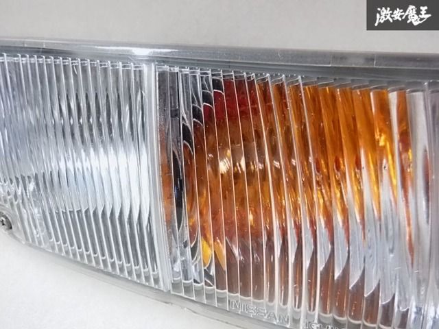 日産 純正 Z32 フェアレディZ コーナーレンズ コーナーランプ