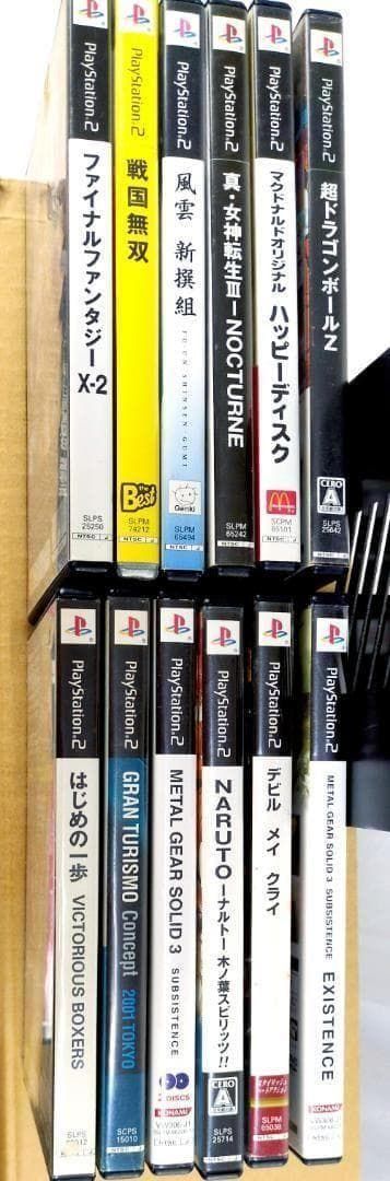 PS2ソフト まとめ売り【 57本セット 】取説なし12本含む 動作確認済