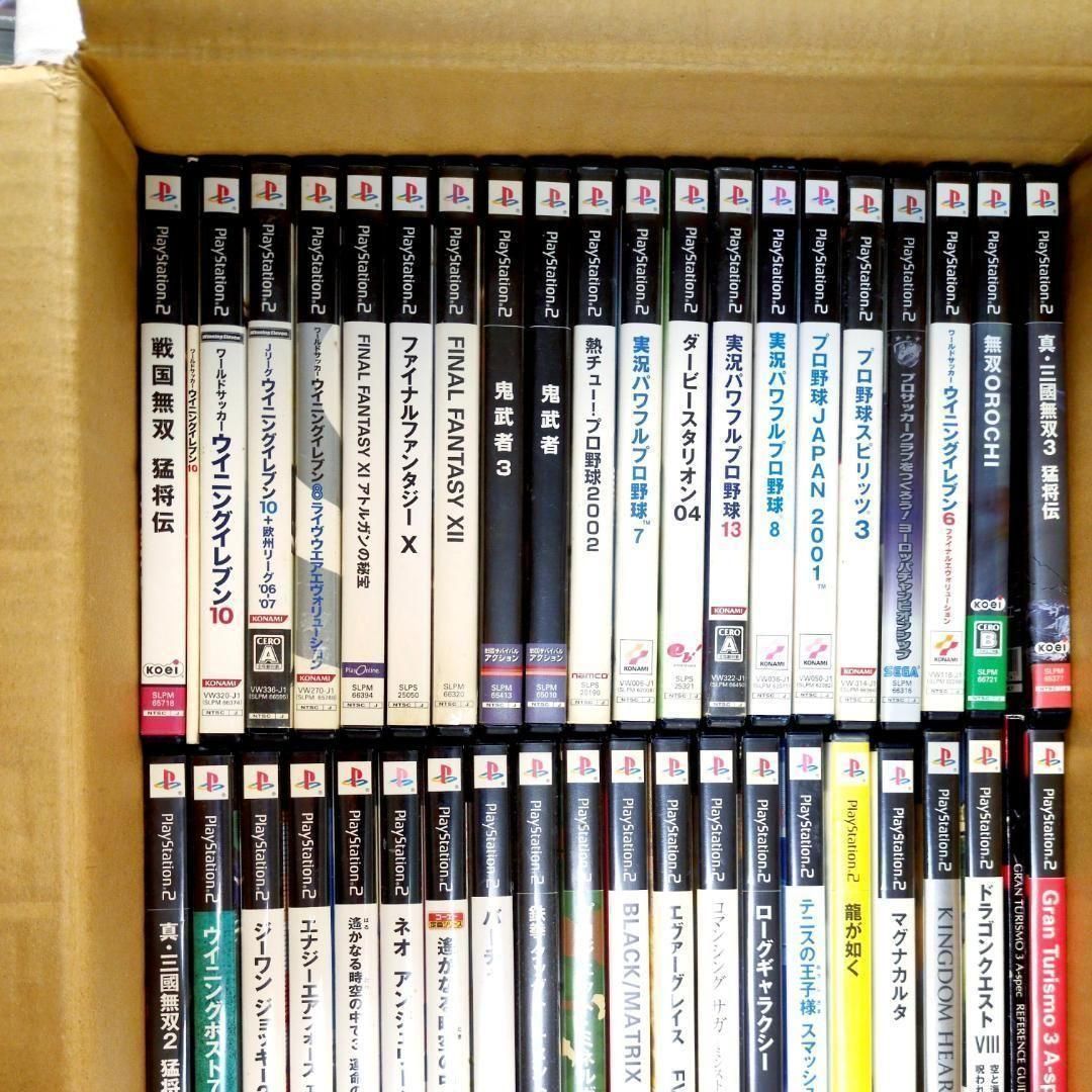 PS2ソフト まとめ売り【 57本セット 】取説なし12本含む 動作確認済